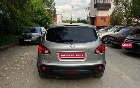 Nissan Qashqai, 2008 год, 600 000 рублей, 5 фотография