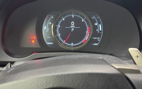 Lexus IS III, 2014 год, 2 550 000 рублей, 6 фотография