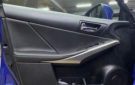 Lexus IS III, 2014 год, 2 550 000 рублей, 8 фотография