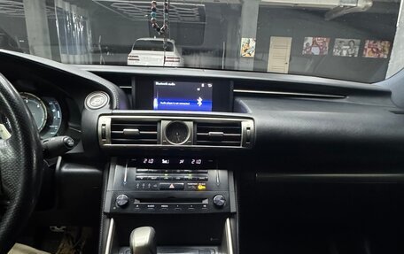 Lexus IS III, 2014 год, 2 550 000 рублей, 11 фотография