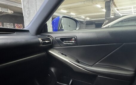 Lexus IS III, 2014 год, 2 550 000 рублей, 10 фотография
