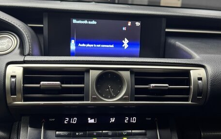 Lexus IS III, 2014 год, 2 550 000 рублей, 9 фотография