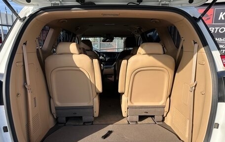 KIA Carnival III, 2017 год, 2 150 000 рублей, 19 фотография
