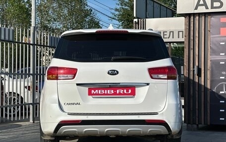 KIA Carnival III, 2017 год, 2 150 000 рублей, 5 фотография