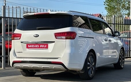 KIA Carnival III, 2017 год, 2 150 000 рублей, 6 фотография