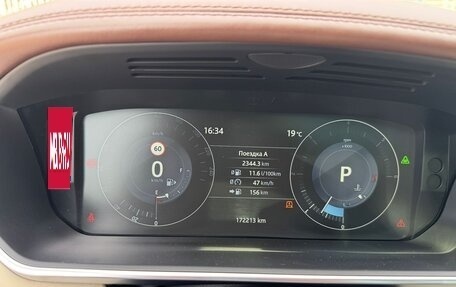 Land Rover Range Rover IV рестайлинг, 2017 год, 7 500 000 рублей, 10 фотография