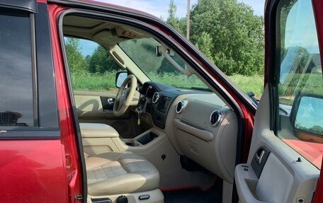 Ford Expedition, 2006 год, 720 000 рублей, 7 фотография