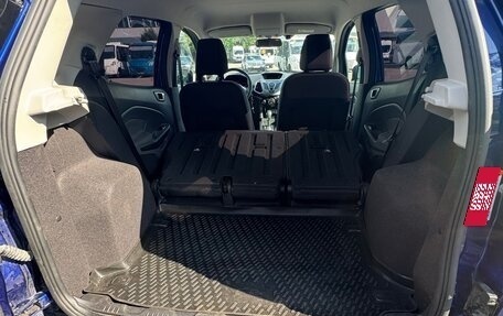 Ford EcoSport, 2018 год, 1 250 000 рублей, 10 фотография