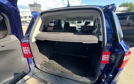 Ford EcoSport, 2018 год, 1 250 000 рублей, 13 фотография