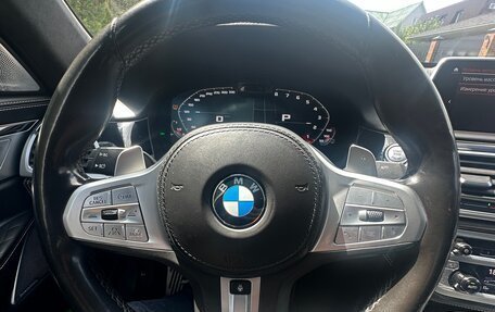 BMW 7 серия, 2020 год, 8 777 777 рублей, 22 фотография