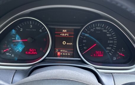 Audi Q7, 2008 год, 1 270 000 рублей, 8 фотография