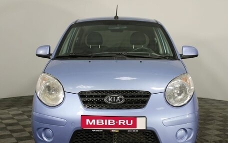 KIA Picanto I, 2010 год, 490 000 рублей, 2 фотография