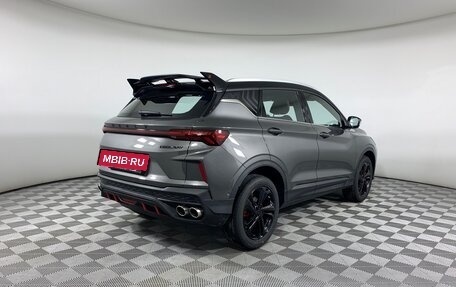 Geely Coolray I, 2024 год, 3 109 190 рублей, 5 фотография