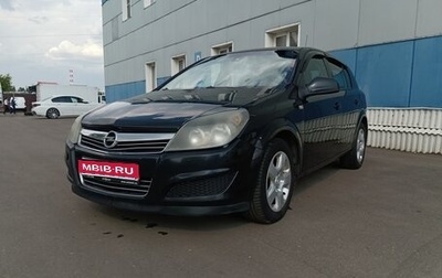 Opel Astra H, 2009 год, 495 000 рублей, 1 фотография