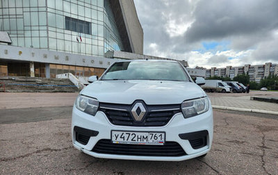 Renault Logan II, 2020 год, 449 000 рублей, 1 фотография