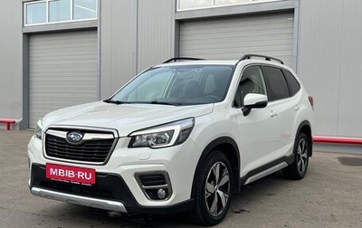 Subaru Forester, 2019 год, 2 958 000 рублей, 1 фотография