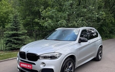 BMW X5, 2016 год, 3 400 000 рублей, 1 фотография