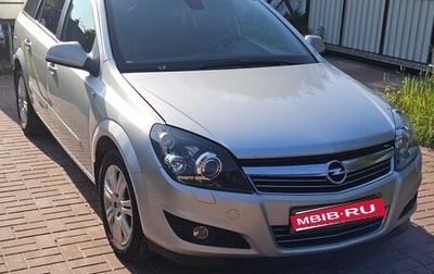 Opel Astra H, 2010 год, 750 000 рублей, 1 фотография