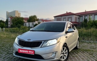 KIA Rio III рестайлинг, 2012 год, 827 000 рублей, 1 фотография