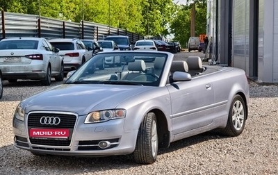Audi A4, 2007 год, 1 300 000 рублей, 1 фотография