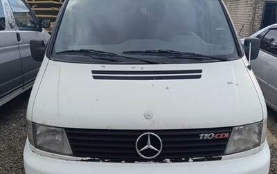 Mercedes-Benz Vito, 2001 год, 660 000 рублей, 1 фотография