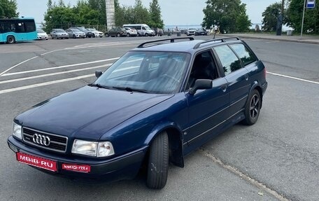Audi 80, 1995 год, 450 000 рублей, 1 фотография