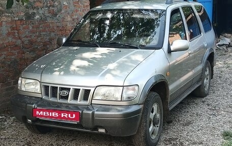 KIA Sportage IV рестайлинг, 2005 год, 650 000 рублей, 1 фотография