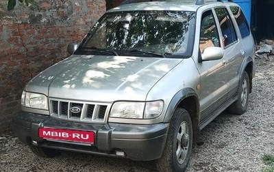 KIA Sportage IV рестайлинг, 2005 год, 650 000 рублей, 1 фотография