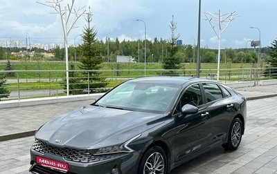 KIA K5, 2020 год, 2 500 000 рублей, 1 фотография