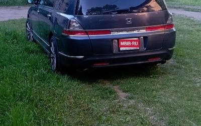 Honda Odyssey III, 2004 год, 800 000 рублей, 1 фотография