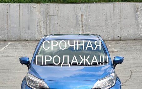 Nissan Note II рестайлинг, 2017 год, 1 000 000 рублей, 1 фотография