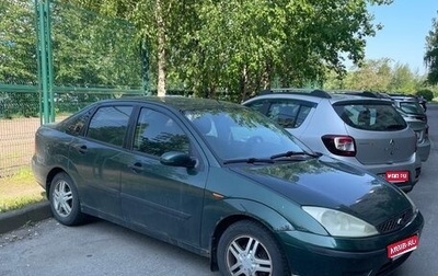 Ford Focus IV, 2003 год, 160 000 рублей, 1 фотография