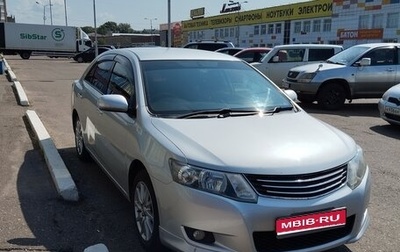 Toyota Allion, 2010 год, 1 135 000 рублей, 1 фотография
