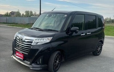 Toyota Roomy I, 2017 год, 900 000 рублей, 1 фотография