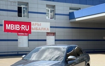 Skoda Octavia, 2014 год, 930 000 рублей, 1 фотография