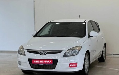 Hyundai i30 I, 2009 год, 845 000 рублей, 1 фотография