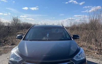 Hyundai Santa Fe III рестайлинг, 2017 год, 1 800 000 рублей, 1 фотография