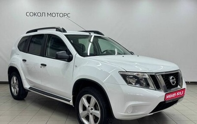 Nissan Terrano III, 2015 год, 989 000 рублей, 1 фотография