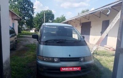 Toyota Estima III рестайлинг -2, 1993 год, 320 000 рублей, 1 фотография