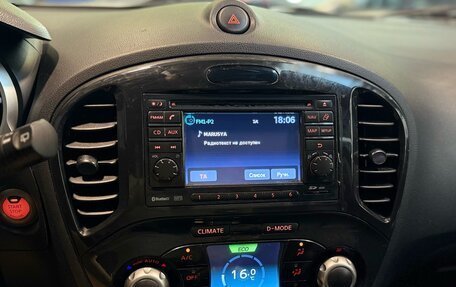 Nissan Juke II, 2011 год, 931 000 рублей, 15 фотография