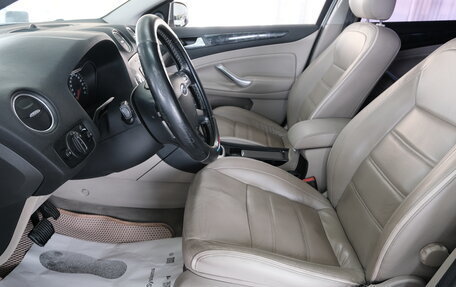Ford Mondeo IV, 2013 год, 1 139 000 рублей, 8 фотография