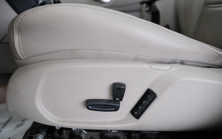 Ford Mondeo IV, 2013 год, 1 139 000 рублей, 12 фотография