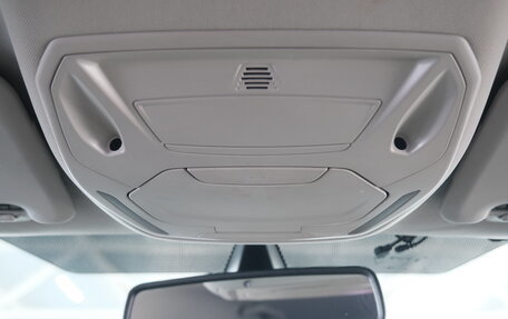 Ford Mondeo IV, 2013 год, 1 139 000 рублей, 19 фотография