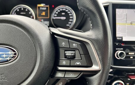 Subaru Forester, 2019 год, 2 958 000 рублей, 9 фотография