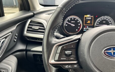 Subaru Forester, 2019 год, 2 958 000 рублей, 8 фотография