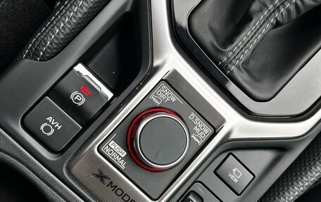 Subaru Forester, 2019 год, 2 958 000 рублей, 14 фотография