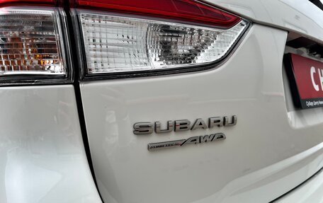 Subaru Forester, 2019 год, 2 958 000 рублей, 21 фотография