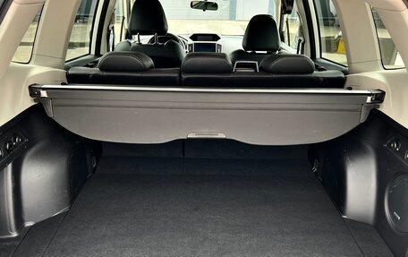 Subaru Forester, 2019 год, 2 958 000 рублей, 22 фотография