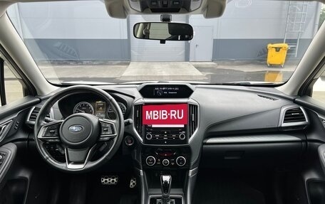 Subaru Forester, 2019 год, 2 958 000 рублей, 7 фотография