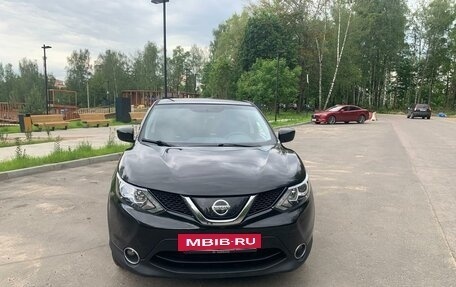 Nissan Qashqai, 2018 год, 1 550 000 рублей, 6 фотография